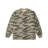 Камуфляжный