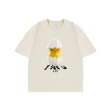 Абрикосовый