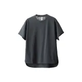 Дымчато-серый