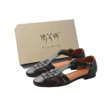 Чёрный (коробка)