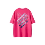 Розово-красный