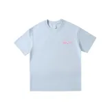 Далекий Небесный Лазурь