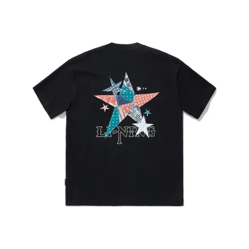 LINING Черная Унисекс Футболка