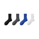 Чёрный + Тёмно-серый + Кляйн-синий + Белый