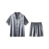 SMS Мужской 2194