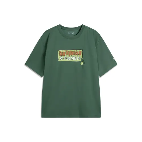 Подкладка Sports Life Collection T-Shirt Мужская Кленовый Дерево Зеленый