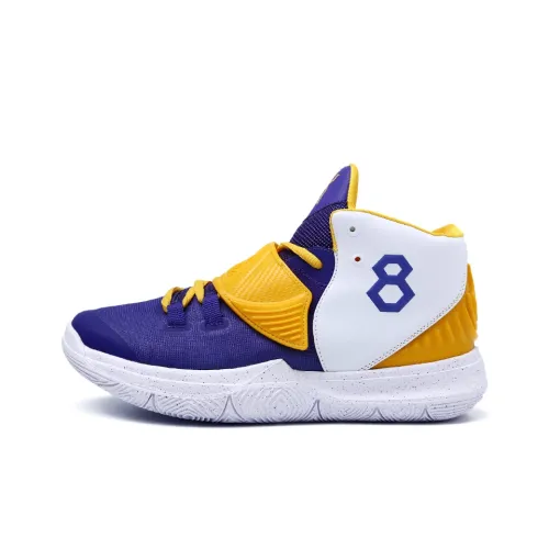 CASLON x Cool Odd Дышащий Легкий Амортизация MID Топ Детские Баскетбольные Кроссовки Фиолетовый Золото Подростки