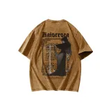 Карамельный