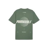 Горох Зеленый