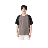 Сталинский серый