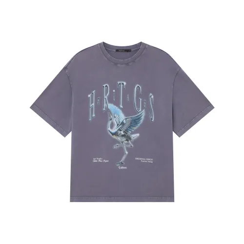 Cabbeen T-Shirt Мужской Лотосовый корень Фиолетовый 39