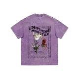 Фиолетовый