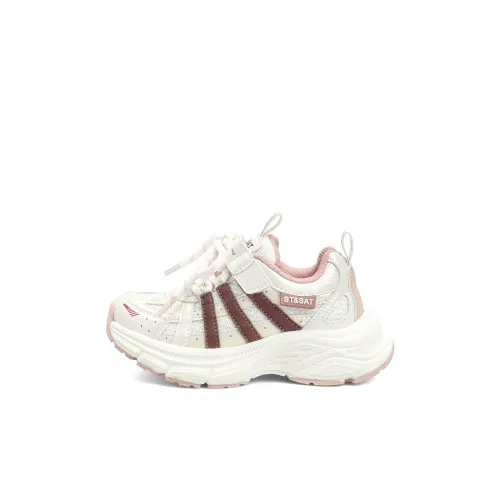 ST SAT KIDS Противоскользящий Устойчивый к истиранию Дышащий Легкий Амортизация Низкий Топ Повседневная Обувь Детская