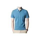 Озерно-синий