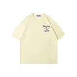 Абрикосовый