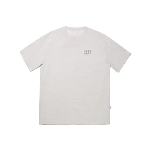 LINING T Рубашка Мужская Фотиния Серый Deep Антарктический Серый