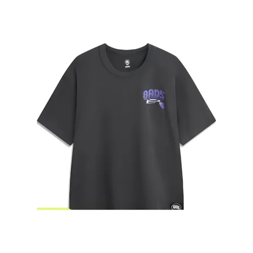 LINING Badfive T-Shirt Мужской Obsidian Gray