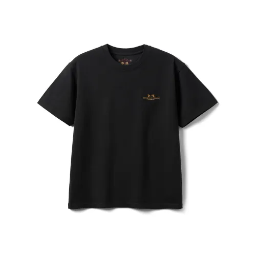 SIMWOOD Мужские T-рубашки