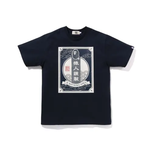 A BATHING APE FW24 T Рубашка Мужская