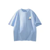 Далекий Небесный Лазурь