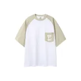 Изумрудный зеленый