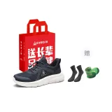 Повседневный Синий/Средний Серый (Одиночный Li) (Комплект "Отцовская Лояльность": Комплект из 2 пар носков + 1 пара стель)