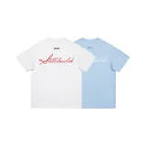 Белый + Светло-синий (2 шт)