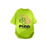 Неоново-зеленый