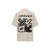 Абрикосовый