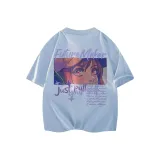 Далекий Небесный Лазурь