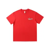 Огненно-красный