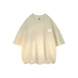 Абрикосовый