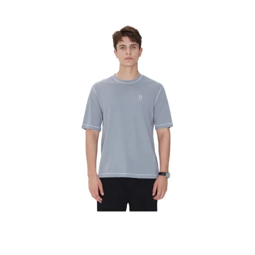 Byford T Рубашка Мужская Светло-Серого Цвета