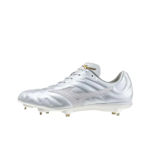 Mizuno Light Revo Pro 2 Low Топ Кроссовки для тренировок Унисекс Белый