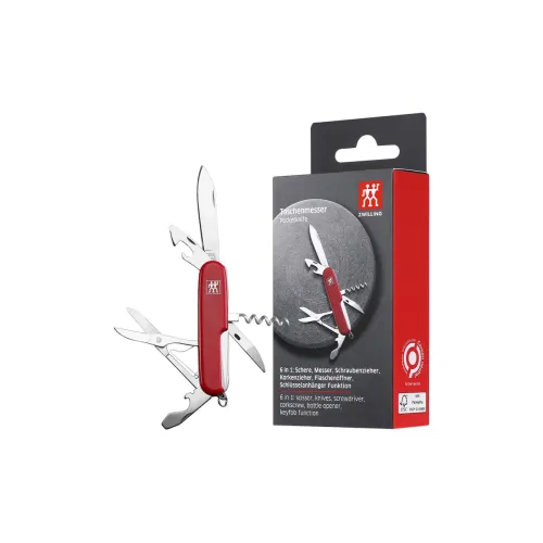 ZWILLING Маленькие ножницы для активного отдыха карманный инструмент для мужчин