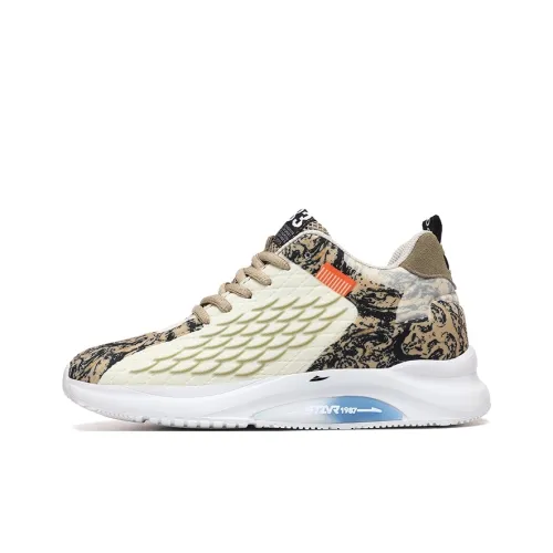 Kuding Дышащий Низкий Топ Casual Мужской