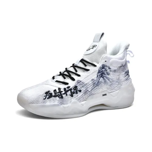 King Jinmai Дышащий Высокий Топ Casual Унисекс