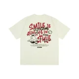 Абрикосовый