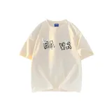 Абрикосовый