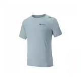 Вечнозелёный