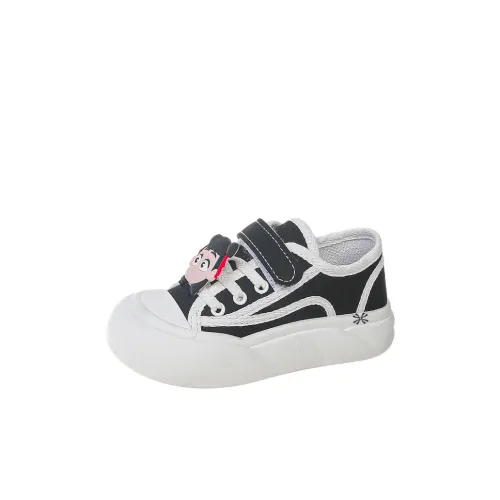 ЮЙЧЖАОЛИНЬ Низкие кеды с низким верхом для детей