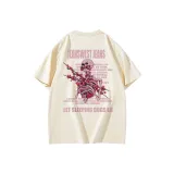 Абрикосовый