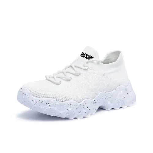 Singing Slip-resistant и дышащий низкий топ кэжуал унисекс белый