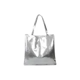 Серебристый