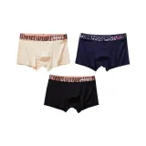 Бежево-абрикосовый + Темно-синий + Черный (3 шт)