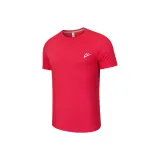 Красный китайский