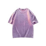 Фиолетовый