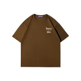 Темно-коричневый