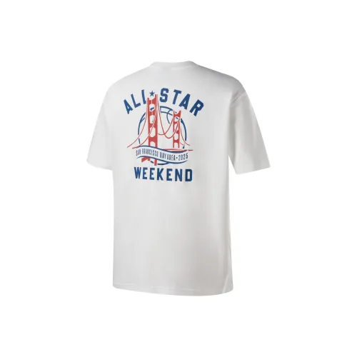 NBA All Star T-Shirt Унисекс Белый