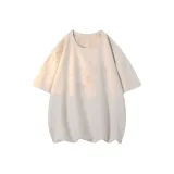 Абрикосовый